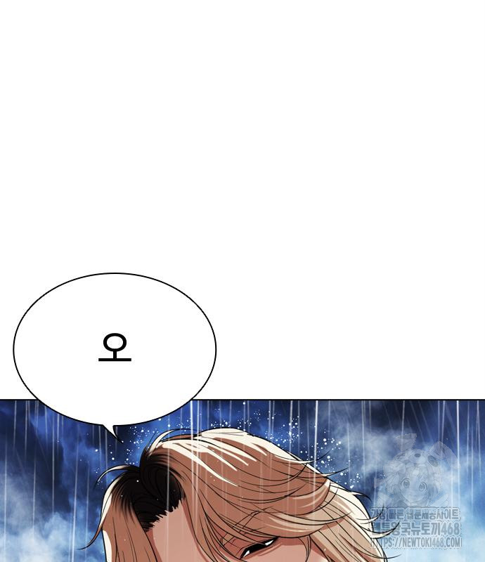 page 317