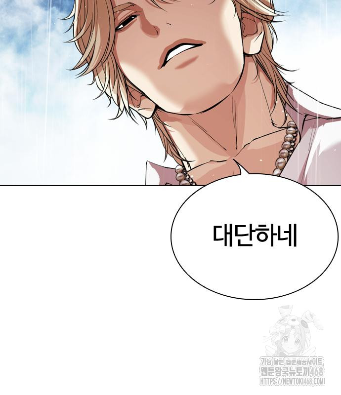 page 318