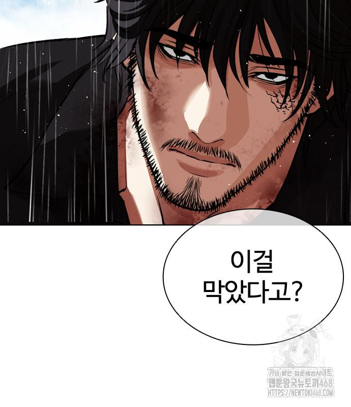 page 320