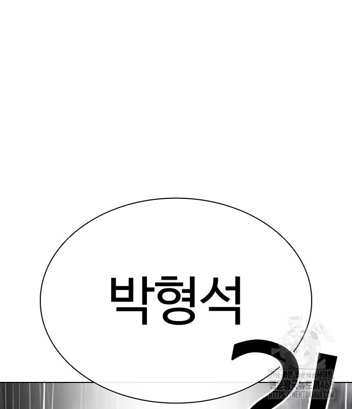 page 321
