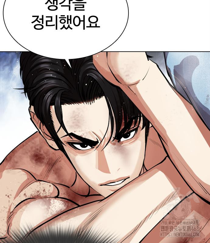page 325