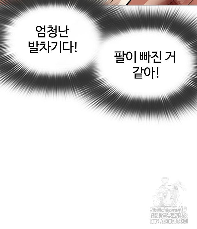 page 326