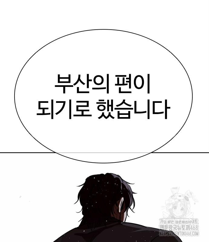 page 327