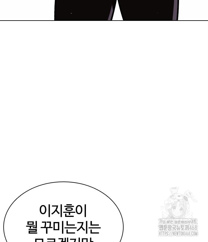 page 329