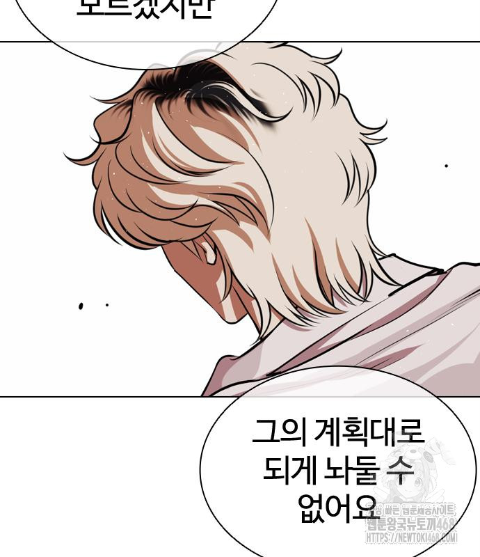 page 330