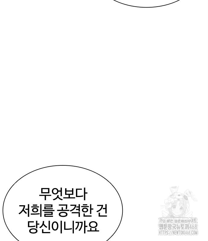 page 331