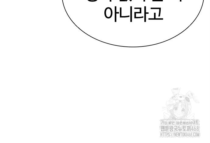 page 337