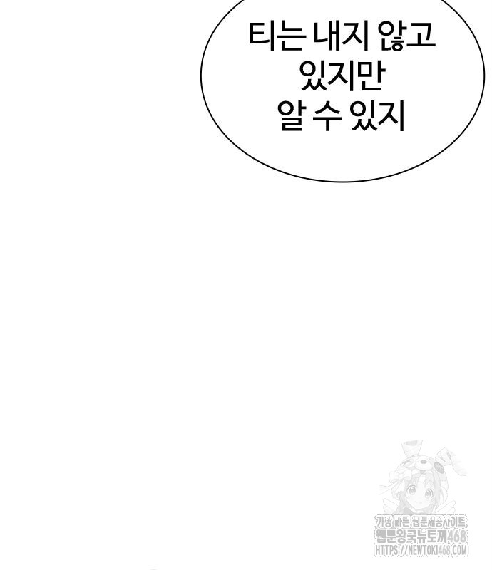 page 340