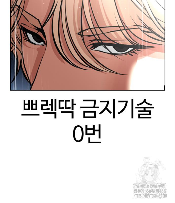 page 344