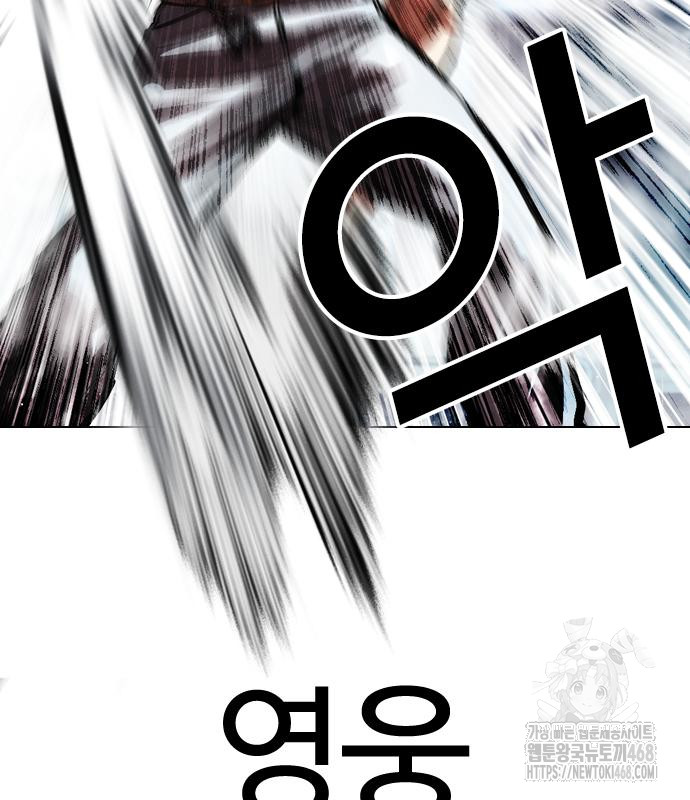 page 347