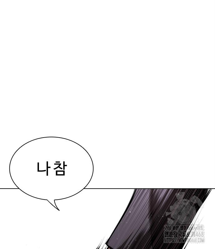 page 353