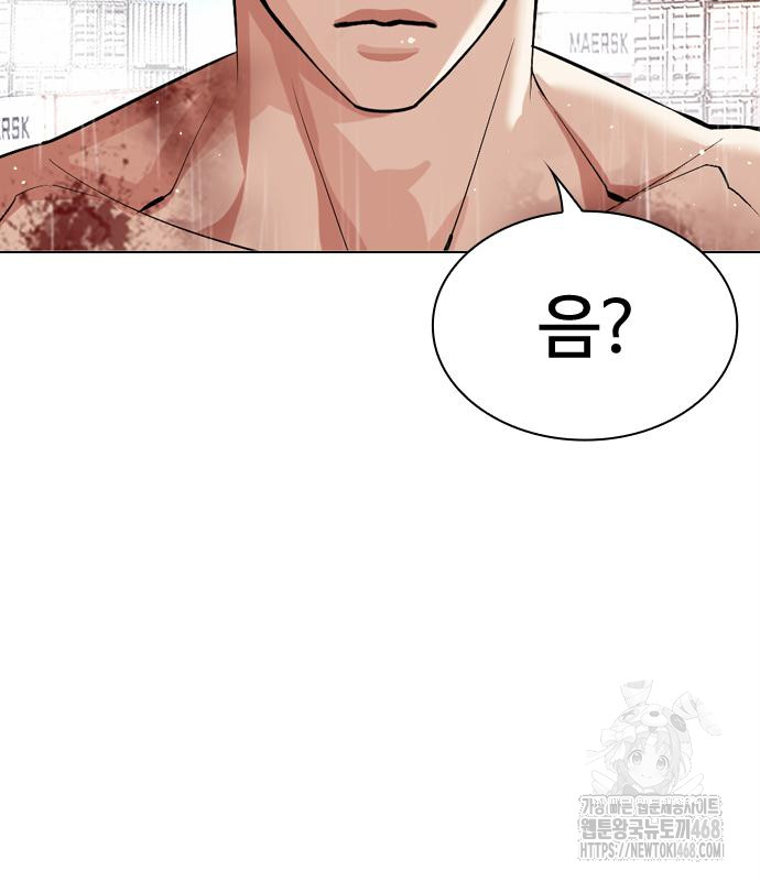page 372