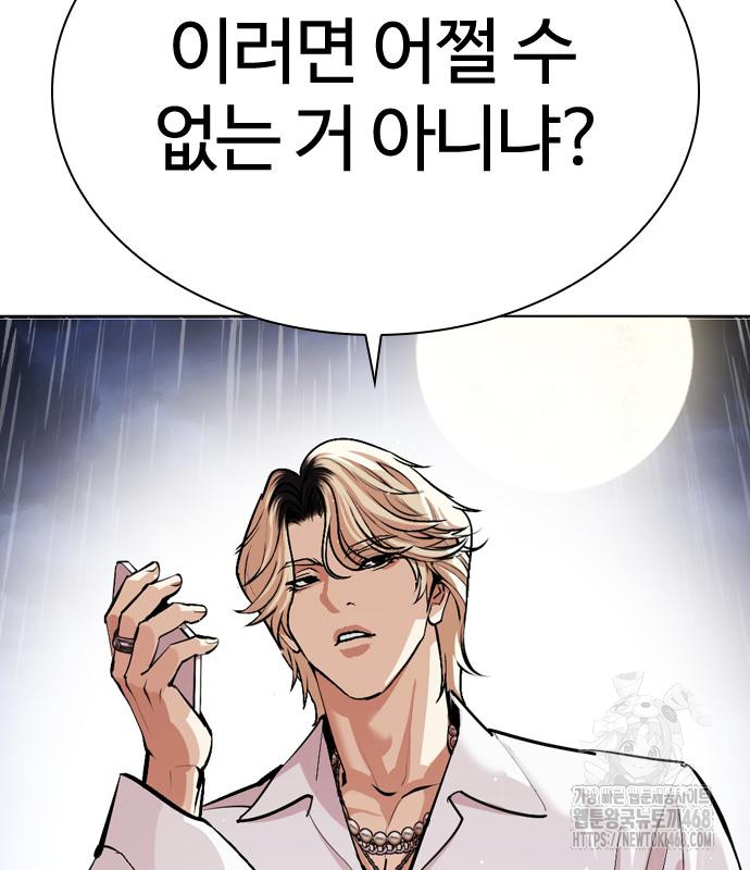 page 375