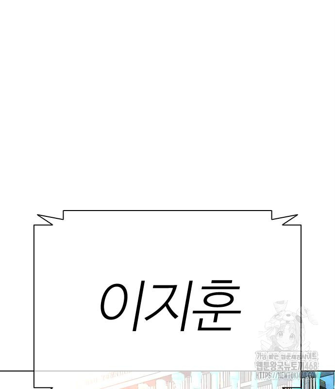page 377