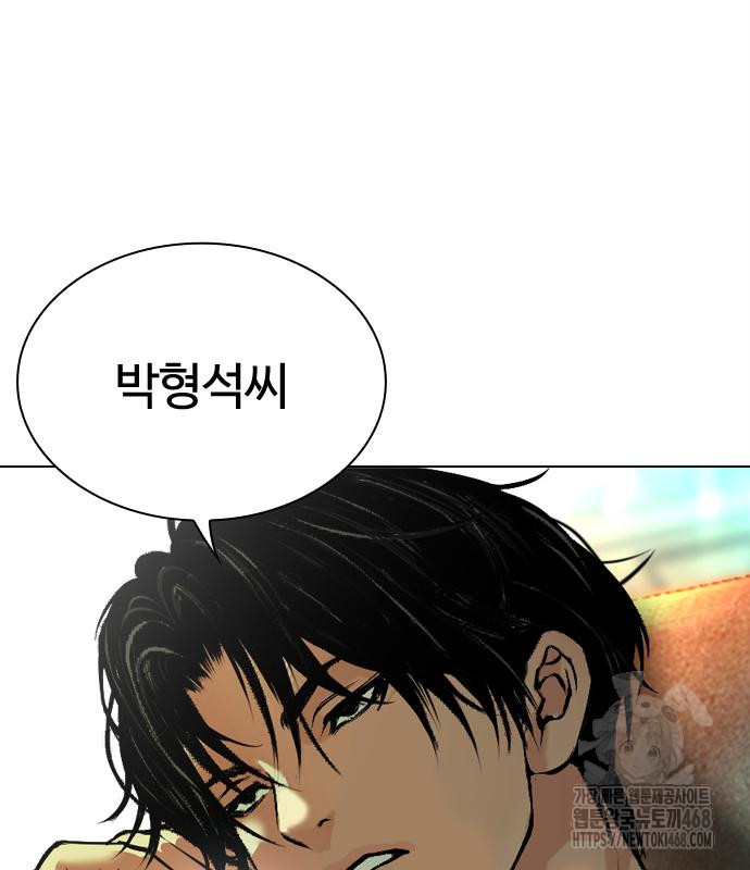 page 380