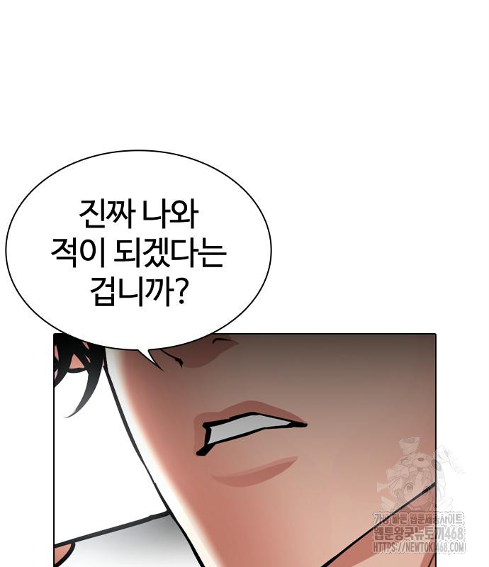 page 382