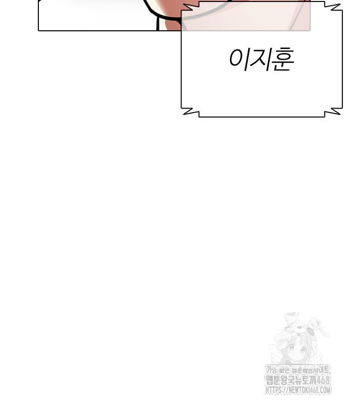 page 383