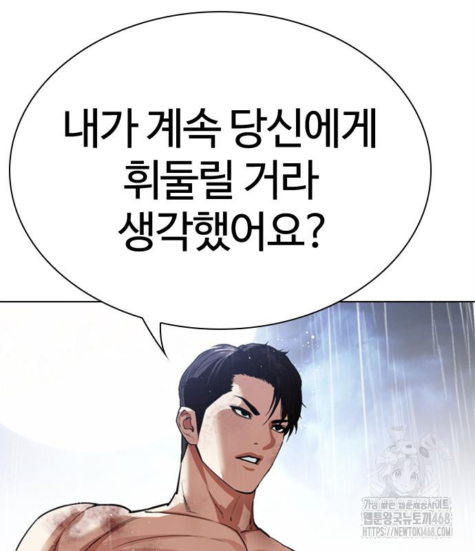 page 384