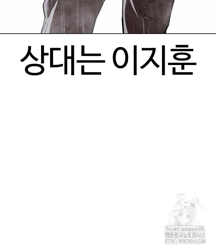 page 386
