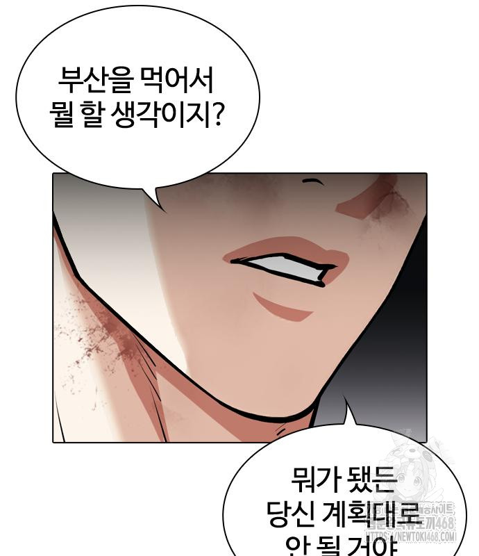 page 387