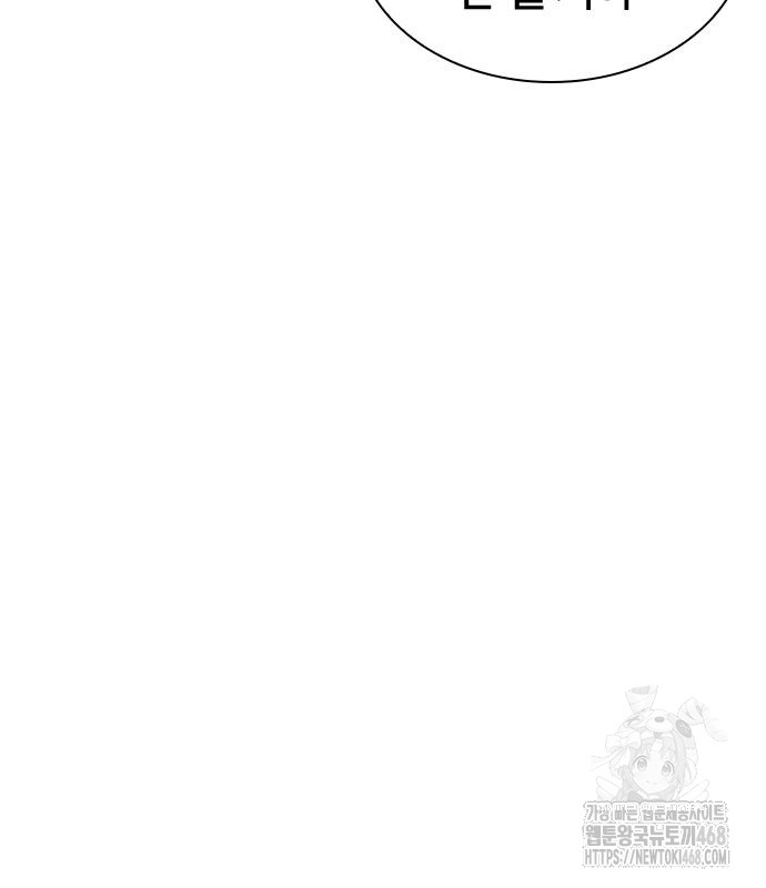 page 388