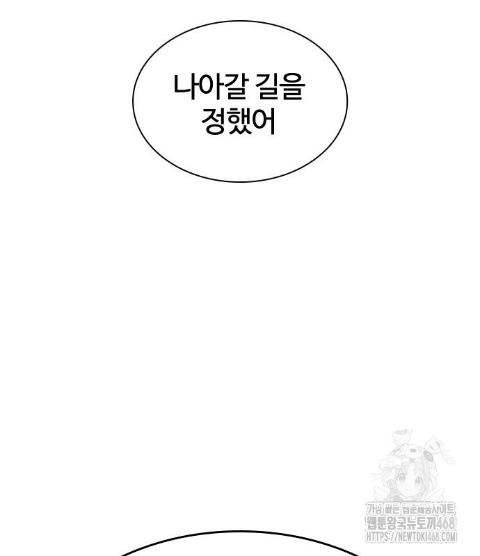 page 389