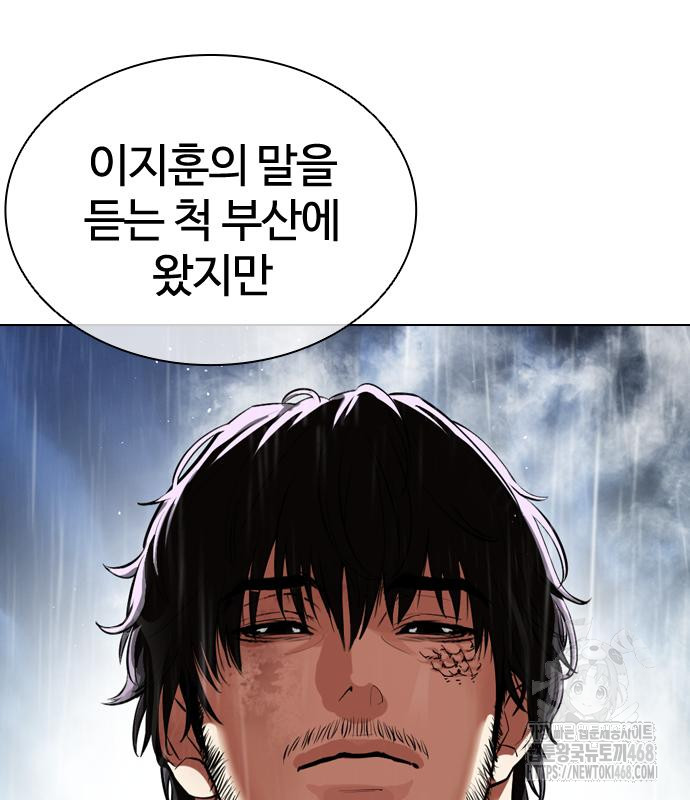 page 202