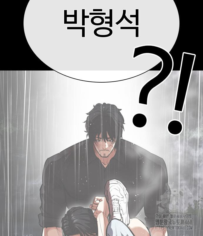 page 206