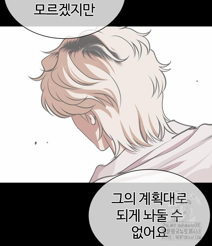 page 214