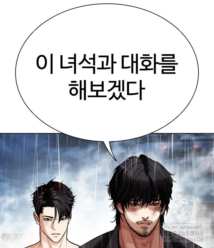 page 218