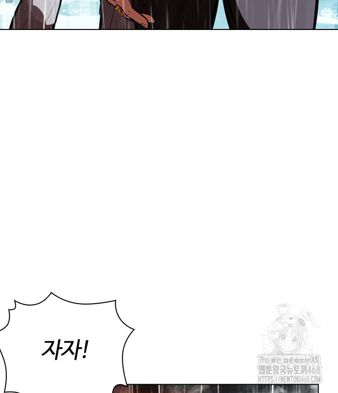 page 220