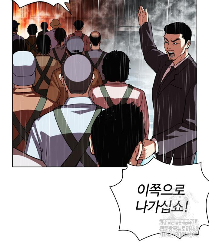 page 221