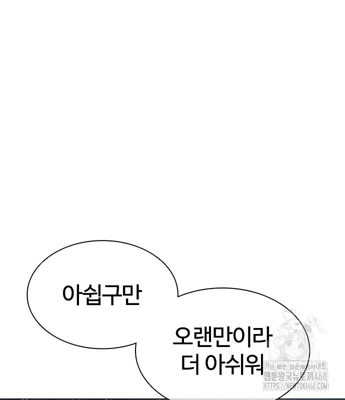 page 224