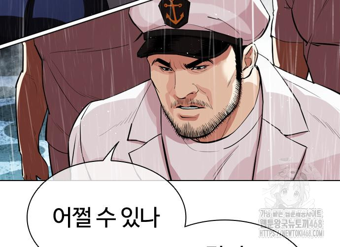 page 226