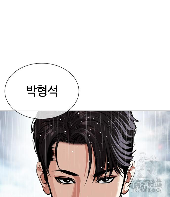 page 228