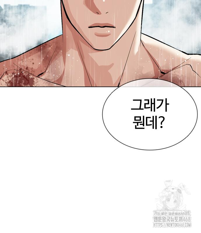 page 229