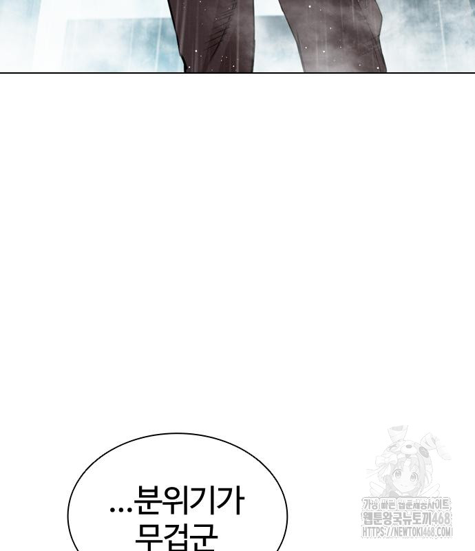 page 243
