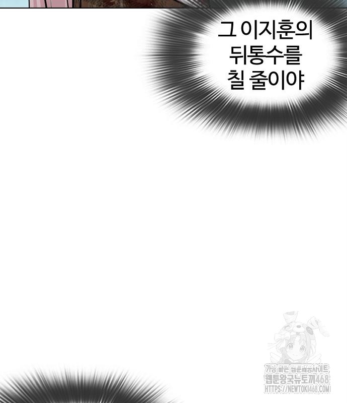 page 247