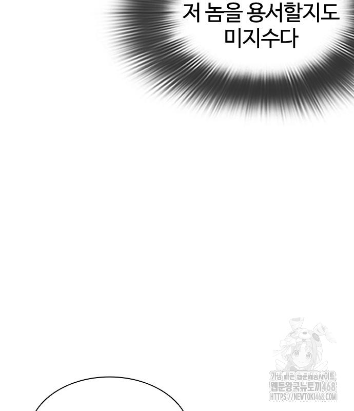 page 249
