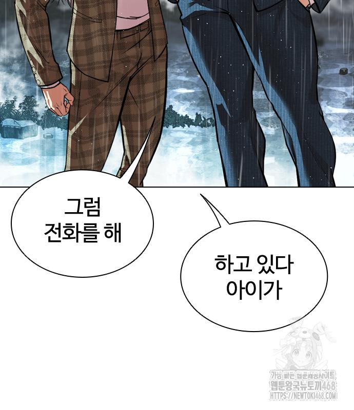 page 251
