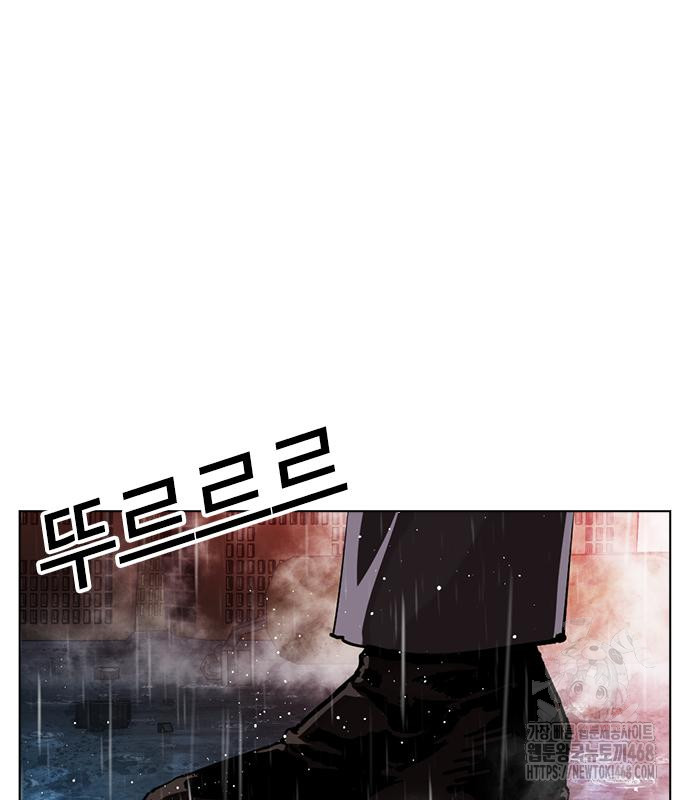 page 255
