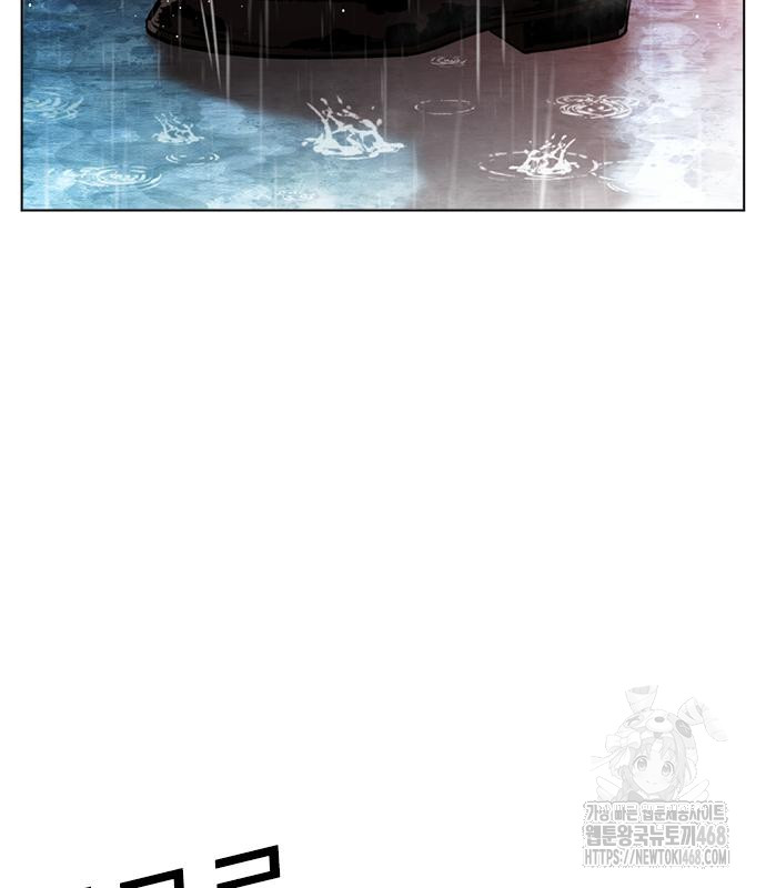 page 256