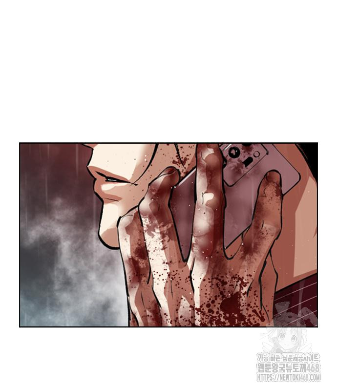 page 258