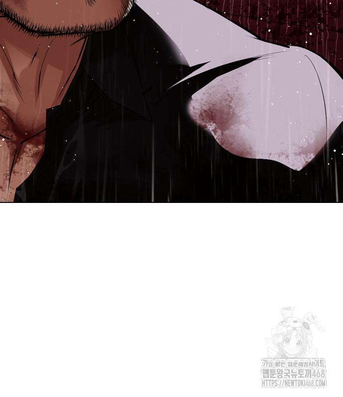 page 261