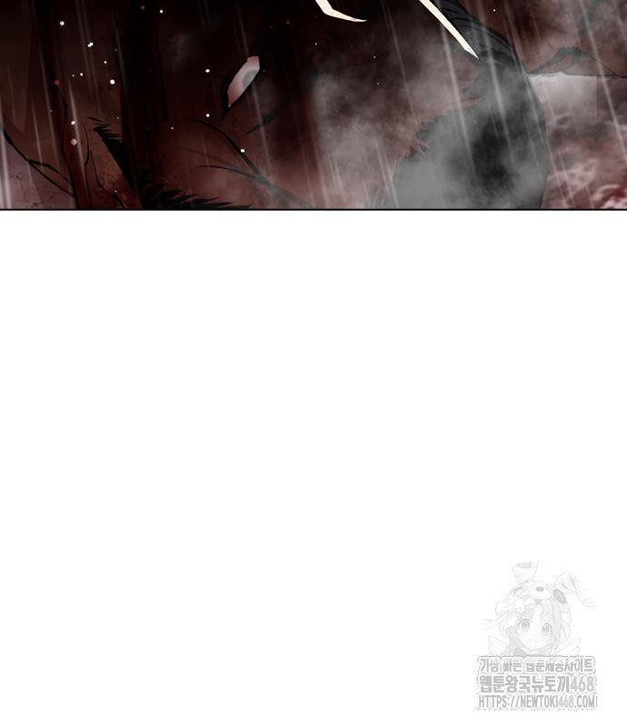 page 268