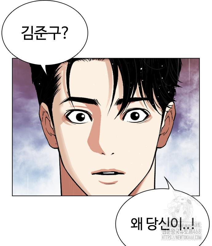 page 269