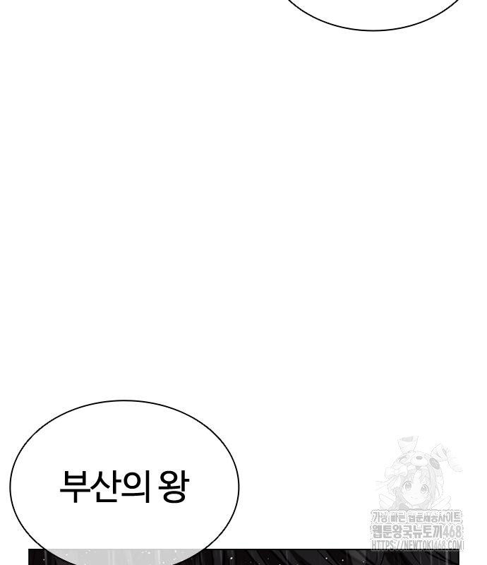 page 270