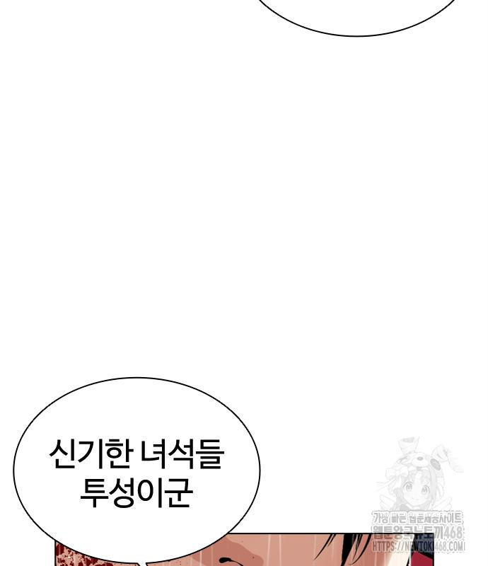 page 204