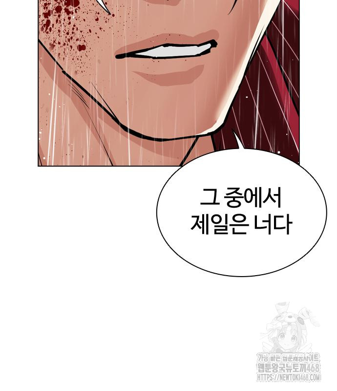 page 205