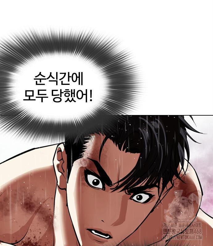 page 209